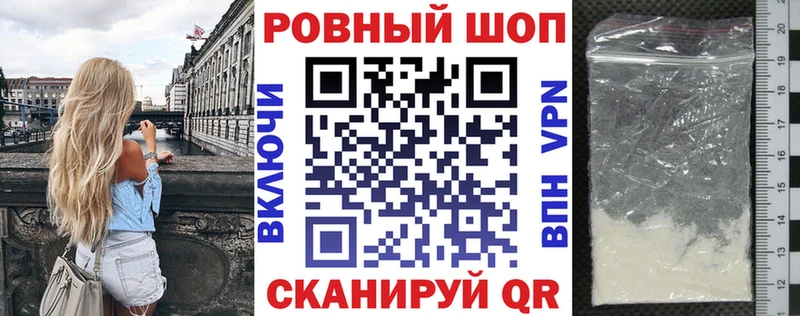Виды наркоты Дзержинск АМФ  МЕФ  БУТИРАТ  Бошки Шишки  Кокаин  СК  Гашиш 