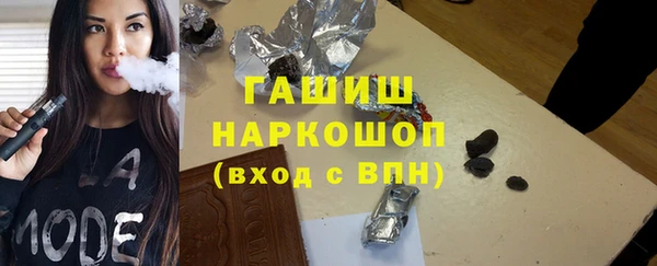 круглые Бугульма