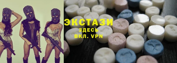 гашиш Бородино