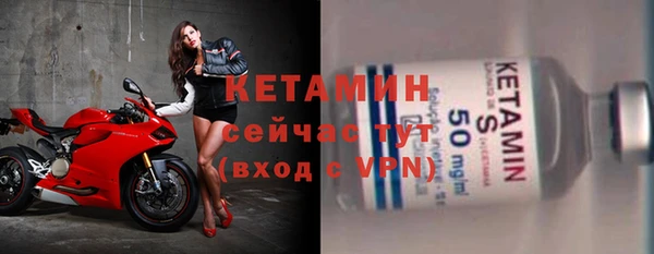 круглые Бугульма