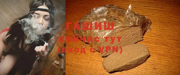 круглые Бугульма