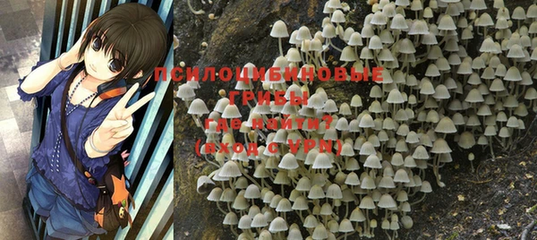 круглые Бугульма