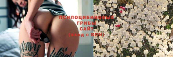круглые Бугульма