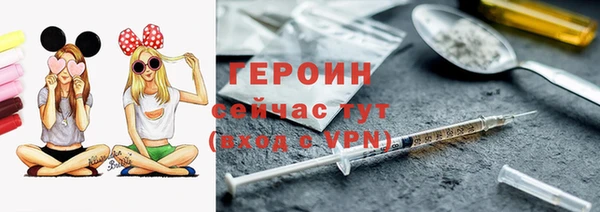 круглые Бугульма