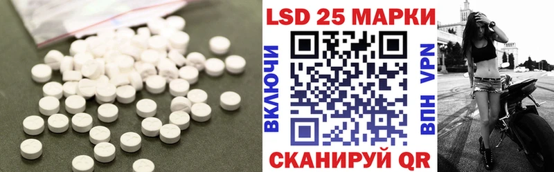kraken как войти  Дзержинск  ЛСД экстази ecstasy 